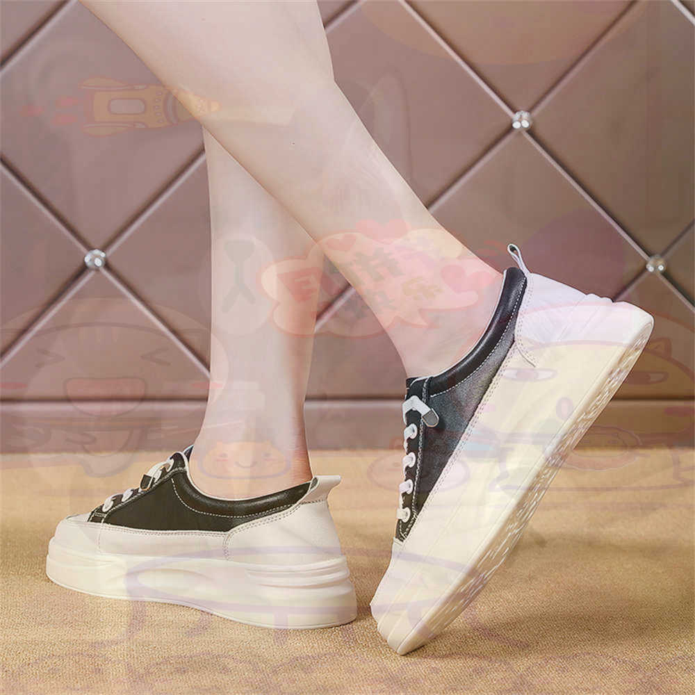 Mens Grooming On Sale - Lace-up Chunky Loafers Woman Skateboarding Sports