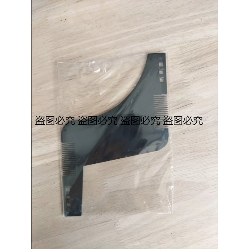 Beard Shaper Template Multi-fu - Men'S Grooming Guide ulasan dan harga